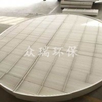 吉林除雾器定做/河北众瑞环保设备加工平板式除雾器