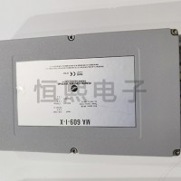 江苏电源外壳_沧州恒熙电子公司定制电源模块外壳