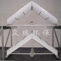 贵州水平除雾器生产|众瑞环保设备公司制造人字形屋脊除雾器
