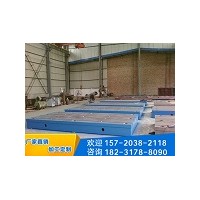 铸铁平台哪家好「宝都工量具」#郑州#湖南#甘肃
