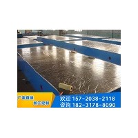 大型铸铁平台制造用心「宝都工量具」#赣州#安徽#河南