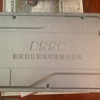吉林铸铝件加工企业_瑞泰压铸件厂家直营压铸铝件