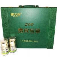 康久贝服务贴心「穰穰之稼」-青海-新疆-江苏