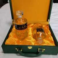 康久贝酒安装「穰穰之稼」-天津-湖北-四川