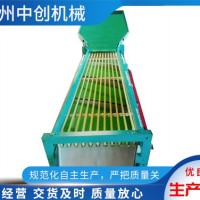 桃子选果机厂家「中创机械」&内蒙古&北京&合肥