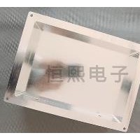 贵州精密机械加工件_沧州恒熙电子订做精密电源模块壳体