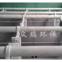 浙江水平除雾器定制-河北众瑞环保设备加工屋脊式除雾器管道