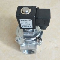 甘肃除尘电磁阀制造_淼鑫除尘订制1寸直角阀