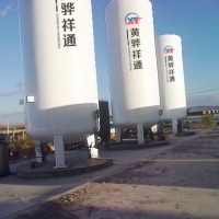江苏液氮储罐制造~百恒达祥通加工低温储罐