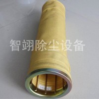 广东高温布袋|智翊除尘设备公司定做P84耐高温除尘布袋