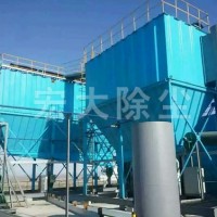 湖北单机脉冲除尘器_宏大除尘设备公司制造PPC气箱式除尘器