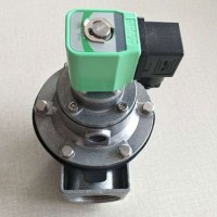 浙江电磁脉冲阀定做~泊头淼鑫除尘制造上海1.5寸脉冲阀