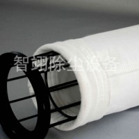 河北锅炉除尘滤袋定做|智翊除尘设备定做锅炉除尘滤袋
