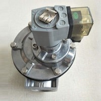 河北脉冲电磁阀生产_淼鑫除尘加工高原1.5寸脉冲阀