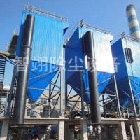 福建锅炉布袋除尘设备加工厂家/智翊除尘设备供应锅炉除尘器