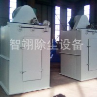 北京单机除尘器加工/智翊除尘设备生产UF型单机除尘器