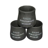 吉林合金高压异径管订做_沧州奋起订做厚壁高压异径管