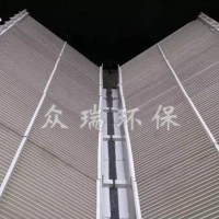 浙江除雾除尘器定做厂家_河北众瑞环保公司定做屋脊式除雾器