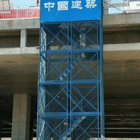 安全梯笼求购-「合新建材」香蕉式安全爬梯批发@吉林长春