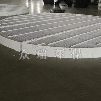 天津水平除雾器定做厂家-众瑞环保设备公司制造插板式水平除雾器