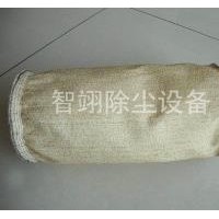 浙江常温除尘布袋订制/泊头智翊除尘设备订制美塔斯除尘布袋