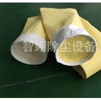 湖南除尘布袋制造厂家-泊头智翊除尘设备加工氟美斯除尘布袋