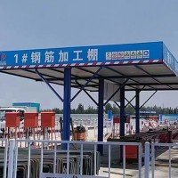 钢筋加工棚求购-「合新建材」钢筋堆放架/爬梯笼批发@重庆