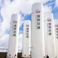 河南液化天然气储罐加工厂家~黄骅百恒达祥通机械供应LN2储罐